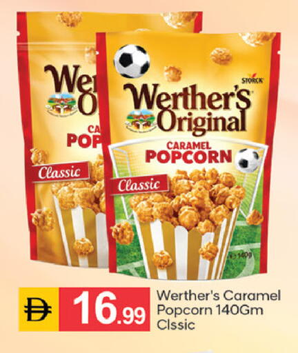 available at سوق طلال in الإمارات العربية المتحدة , الامارات - دبي