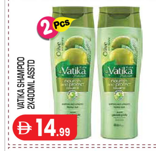 available at سنابل بني ياس in الإمارات العربية المتحدة , الامارات - أبو ظبي