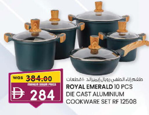 available at K.M Hypermarket in UAE - Sharjah / Ajman