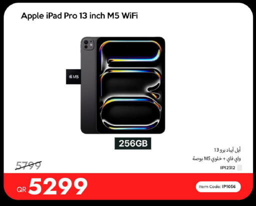 Apple available at iCONNECT  in Qatar - Al Daayen