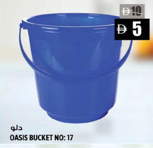available at Hashim Hypermarket in UAE - Sharjah / Ajman