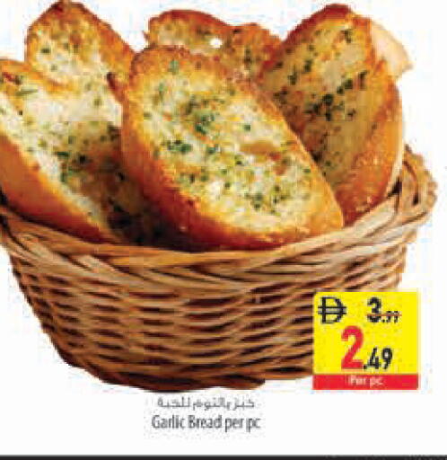 Garlic available at Safeer Market in UAE - Sharjah / Ajman