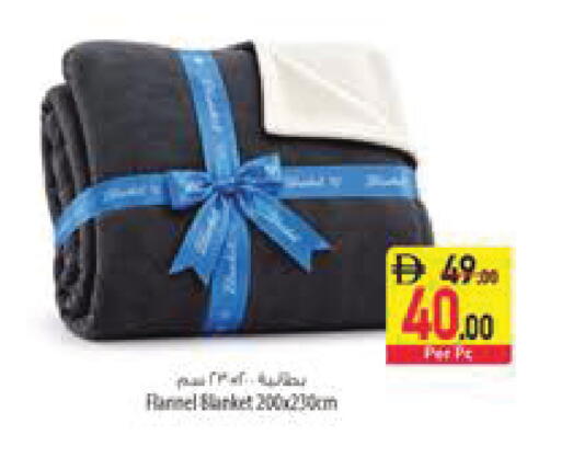 available at السفير ماركت in الإمارات العربية المتحدة , الامارات - رَأْس ٱلْخَيْمَة