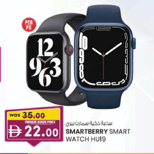 available at K M Trading  in UAE - Sharjah / Ajman