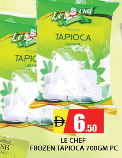 Cassava available at المدينة in الإمارات العربية المتحدة , الامارات - الشارقة / عجمان