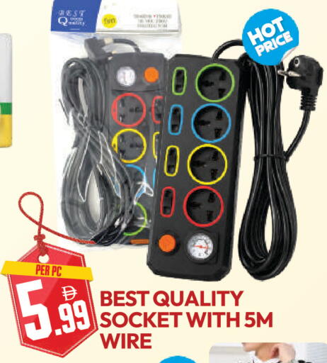 available at دريم لاند in الإمارات العربية المتحدة , الامارات - دبي