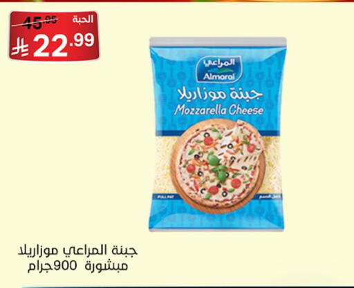 available at سوبرماركت نوري‎ in مملكة العربية السعودية, السعودية, سعودية - جدة