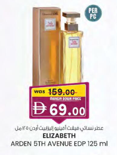 available at K.M Hypermarket in UAE - Abu Dhabi