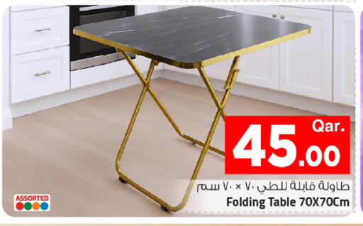 available at مارك & سيف in قطر - الشمال
