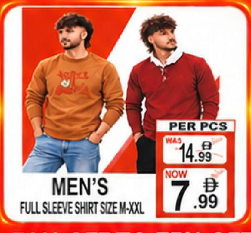 available at Friday Center in UAE - Sharjah / Ajman