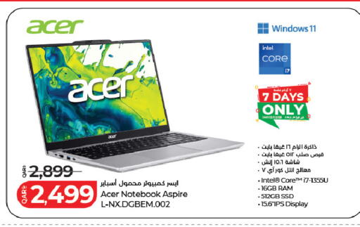 available at LuLu Hypermarket in Qatar - Doha