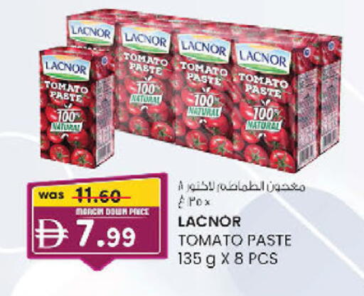 Tomato available at K.M Hypermarket in UAE - Sharjah / Ajman