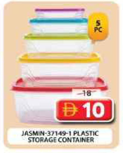 available at جراند هايبر ماركت in الإمارات العربية المتحدة , الامارات - دبي