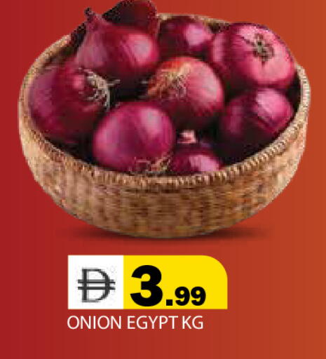 Onion from Egypt available at Baniyas Spike  in UAE - Ras al Khaimah