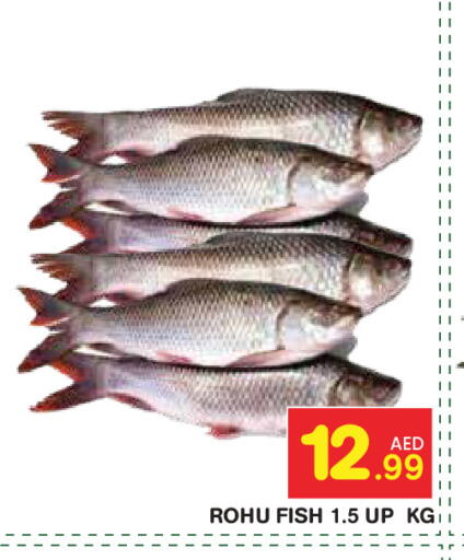 available at سنابل بني ياس in الإمارات العربية المتحدة , الامارات - أبو ظبي