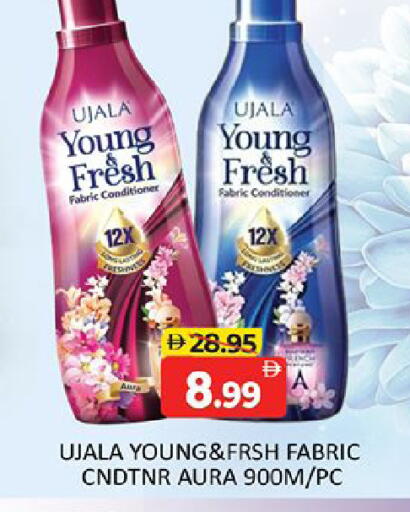 available at المدينة in الإمارات العربية المتحدة , الامارات - دبي