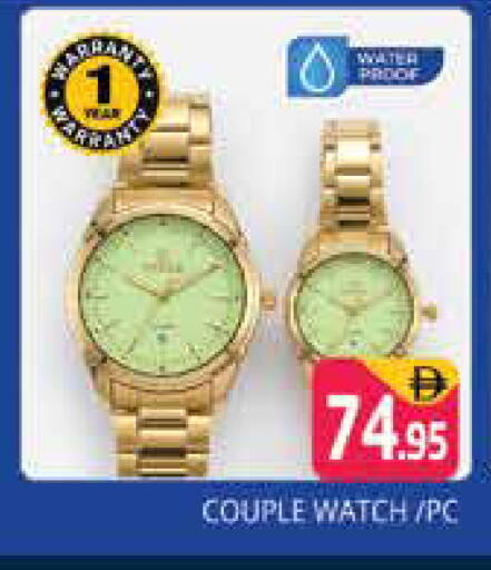 available at Pasons Hypermarket in UAE - Sharjah / Ajman
