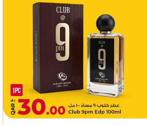 available at Rawabi Hypermarket in Qatar - Al Daayen