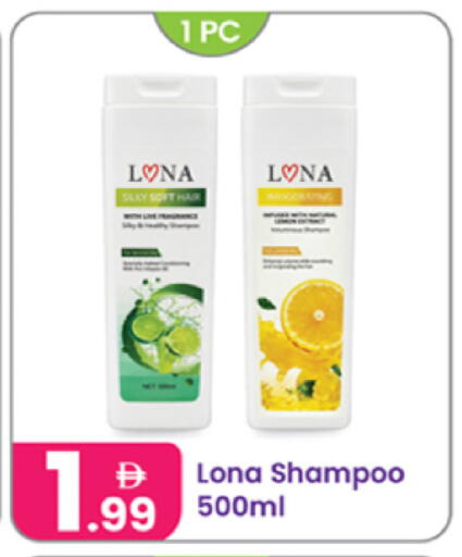 available at Al Nahda Gifts Center in UAE - Dubai