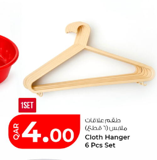 available at Rawabi Hypermarket in Qatar - Al Daayen