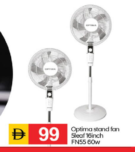available at سوق طلال in الإمارات العربية المتحدة , الامارات - الشارقة / عجمان