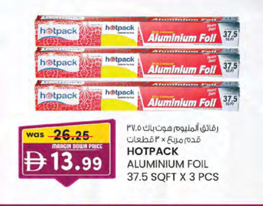 available at K.M Hypermarket in UAE - Sharjah / Ajman