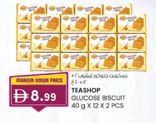 available at K M Trading  in UAE - Sharjah / Ajman