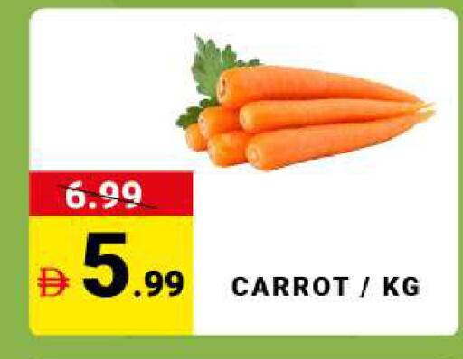 Carrot available at مدهور سوبرماركت in الإمارات العربية المتحدة , الامارات - دبي