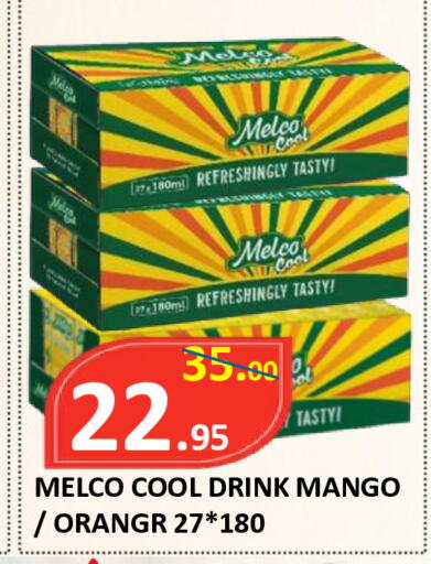 Mango available at ROYAL GULF HYPERMARKET LLC in UAE - Abu Dhabi
