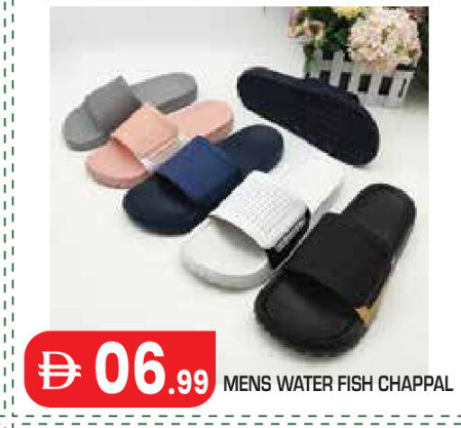 available at سنابل بني ياس in الإمارات العربية المتحدة , الامارات - أبو ظبي