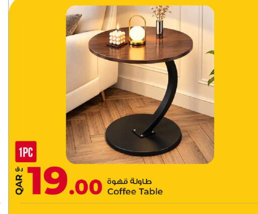 available at Rawabi Hypermarket in Qatar - Al Daayen