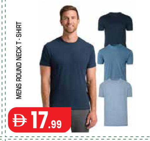 available at سنابل بني ياس in الإمارات العربية المتحدة , الامارات - أبو ظبي