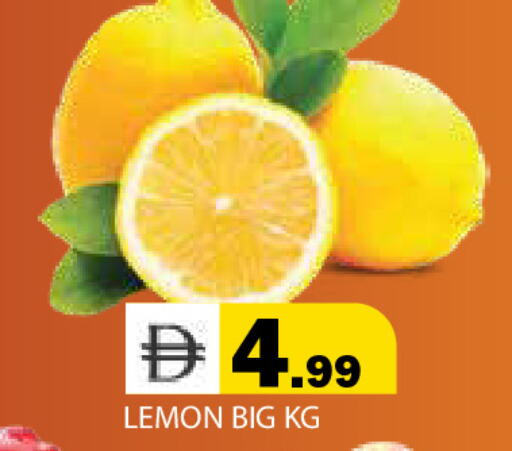 Lemon available at سنابل بني ياس in الإمارات العربية المتحدة , الامارات - رَأْس ٱلْخَيْمَة