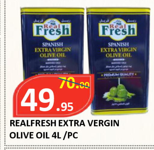 available at ROYAL GULF HYPERMARKET LLC in UAE - Abu Dhabi