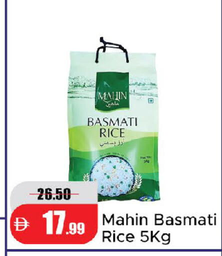 available at Al Aswaq Hypermarket in UAE - Ras al Khaimah