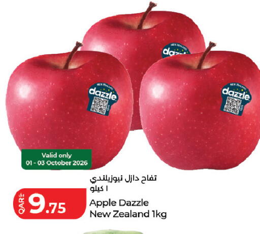 Apple from New Zealand available at لولو هايبرماركت in قطر - الشحانية