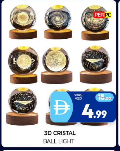 available at Al Madina  in UAE - Sharjah / Ajman