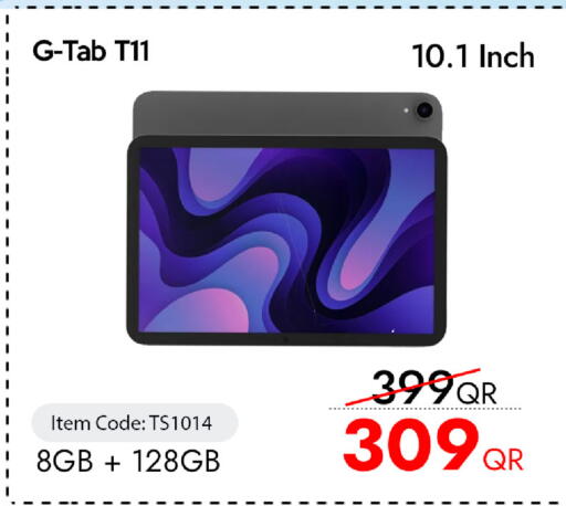 available at آي كونكت in قطر - أم صلال