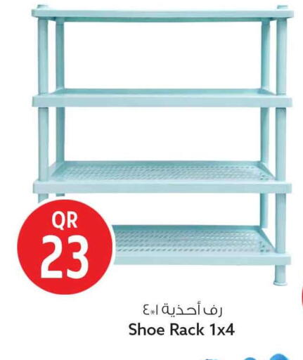 available at Safari Hypermarket in Qatar - Al Daayen