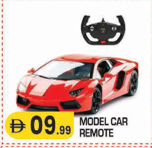 available at سنابل بني ياس in الإمارات العربية المتحدة , الامارات - أبو ظبي
