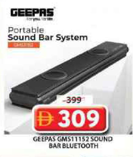 available at Grand Hyper Market in UAE - Sharjah / Ajman