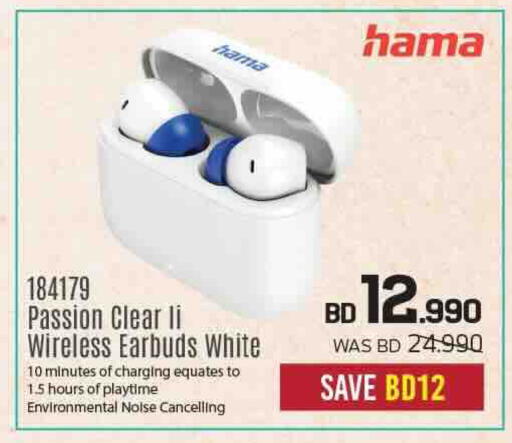 available at Sharaf DG in Bahrain