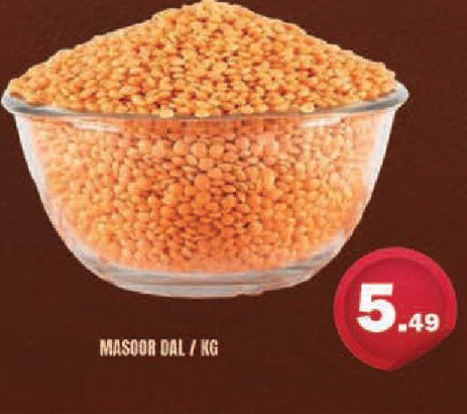 available at سنابل بني ياس in الإمارات العربية المتحدة , الامارات - أبو ظبي
