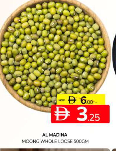 available at Al Madina  in UAE - Sharjah / Ajman