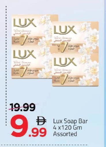 available at مارك & سيف in الإمارات العربية المتحدة , الامارات - أبو ظبي