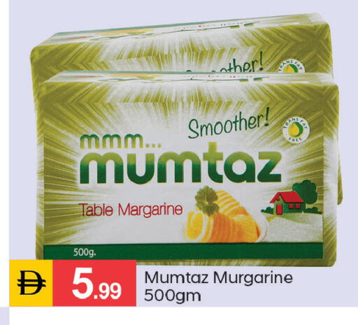 available at سوق طلال in الإمارات العربية المتحدة , الامارات - دبي