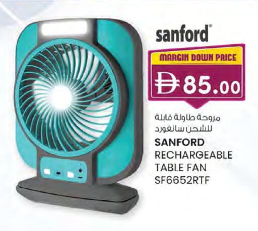 available at K.M Hypermarket in UAE - Abu Dhabi