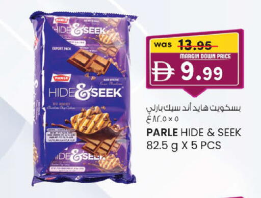 available at ك. إم. هايبرماركت in الإمارات العربية المتحدة , الامارات - ٱلْعَيْن‎