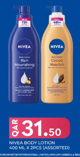 available at Rawabi Hypermarket in Qatar - Al Daayen