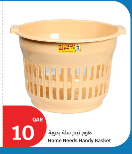 available at سيتي هايبرماركت in قطر - الشمال